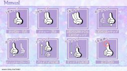 画像ギャラリー No.011のサムネイル画像 / 「乙女チック4Gamer」第376回:スマホ版「Cendrillon palikA」を特集。呪われたガラスの街を舞台にした美しくも悲しい物語