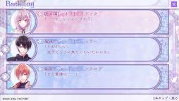 画像ギャラリー No.012のサムネイル画像 / 「乙女チック4Gamer」第376回:スマホ版「Cendrillon palikA」を特集。呪われたガラスの街を舞台にした美しくも悲しい物語