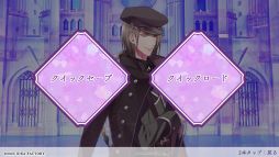 画像ギャラリー No.013のサムネイル画像 / 「乙女チック4Gamer」第376回:スマホ版「Cendrillon palikA」を特集。呪われたガラスの街を舞台にした美しくも悲しい物語