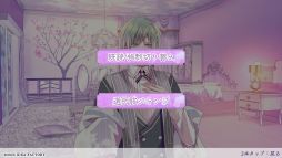 画像ギャラリー No.014のサムネイル画像 / 「乙女チック4Gamer」第376回:スマホ版「Cendrillon palikA」を特集。呪われたガラスの街を舞台にした美しくも悲しい物語