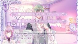 画像ギャラリー No.015のサムネイル画像 / 「乙女チック4Gamer」第376回:スマホ版「Cendrillon palikA」を特集。呪われたガラスの街を舞台にした美しくも悲しい物語