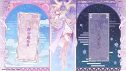 画像ギャラリー No.016のサムネイル画像 / 「乙女チック4Gamer」第376回:スマホ版「Cendrillon palikA」を特集。呪われたガラスの街を舞台にした美しくも悲しい物語