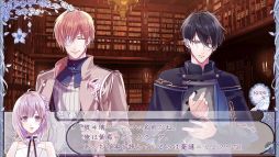 画像ギャラリー No.006のサムネイル画像 / ［プレイレポ］スマホ版「Cendrillon palikA」を体験。衝撃的な“真実”が秘められたガラスの街を舞台にした物語がより遊びやすく