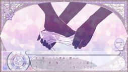 画像ギャラリー No.007のサムネイル画像 / ［プレイレポ］スマホ版「Cendrillon palikA」を体験。衝撃的な“真実”が秘められたガラスの街を舞台にした物語がより遊びやすく