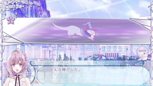 画像ギャラリー No.010のサムネイル画像 / ［プレイレポ］スマホ版「Cendrillon palikA」を体験。衝撃的な“真実”が秘められたガラスの街を舞台にした物語がより遊びやすく