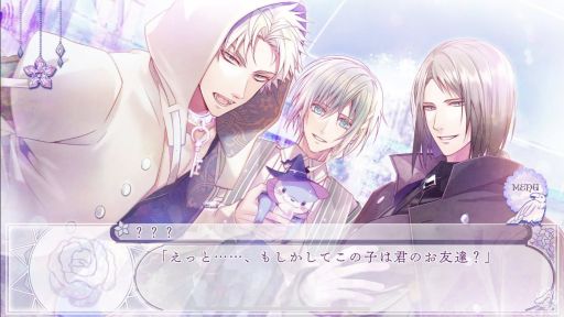 画像ギャラリー No.011のサムネイル画像 / ［プレイレポ］スマホ版「Cendrillon palikA」を体験。衝撃的な“真実”が秘められたガラスの街を舞台にした物語がより遊びやすく