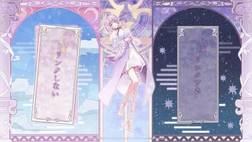 画像ギャラリー No.016のサムネイル画像 / ［プレイレポ］スマホ版「Cendrillon palikA」を体験。衝撃的な“真実”が秘められたガラスの街を舞台にした物語がより遊びやすく