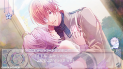画像ギャラリー No.002のサムネイル画像 / オトメイトセレクション「Cendrillon palikA for iOS & Android」が配信開始に。Nintendo Switch向けソフトの移植版
