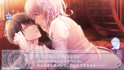 画像ギャラリー No.003のサムネイル画像 / オトメイトセレクション「Cendrillon palikA for iOS & Android」が配信開始に。Nintendo Switch向けソフトの移植版