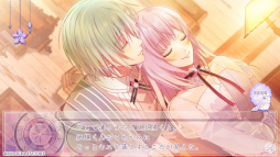 画像ギャラリー No.004のサムネイル画像 / オトメイトセレクション「Cendrillon palikA for iOS & Android」が配信開始に。Nintendo Switch向けソフトの移植版