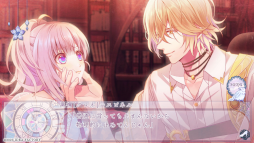 画像ギャラリー No.005のサムネイル画像 / オトメイトセレクション「Cendrillon palikA for iOS & Android」が配信開始に。Nintendo Switch向けソフトの移植版