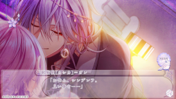 画像ギャラリー No.008のサムネイル画像 / オトメイトセレクション「Cendrillon palikA for iOS & Android」が配信開始に。Nintendo Switch向けソフトの移植版