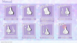 画像ギャラリー No.010のサムネイル画像 / オトメイトセレクション「Cendrillon palikA for iOS & Android」が配信開始に。Nintendo Switch向けソフトの移植版
