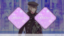 画像ギャラリー No.012のサムネイル画像 / オトメイトセレクション「Cendrillon palikA for iOS & Android」が配信開始に。Nintendo Switch向けソフトの移植版