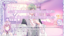 画像ギャラリー No.014のサムネイル画像 / オトメイトセレクション「Cendrillon palikA for iOS & Android」が配信開始に。Nintendo Switch向けソフトの移植版