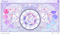 画像ギャラリー No.016のサムネイル画像 / オトメイトセレクション「Cendrillon palikA for iOS & Android」が配信開始に。Nintendo Switch向けソフトの移植版
