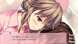 ボクと彼女（ナース）の研修日誌
