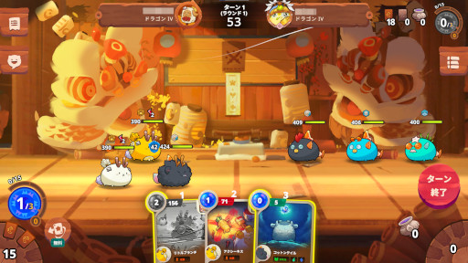 画像ギャラリー No.002のサムネイル画像 / ［プレイレポ］「Axie Infinity: Origins」のゲームシステムや賞金額を紹介。東南アジアで人気を集めるブロックチェーンカードゲームの実態に迫る