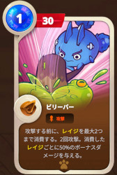 画像ギャラリー No.017のサムネイル画像 / ［プレイレポ］「Axie Infinity: Origins」のゲームシステムや賞金額を紹介。東南アジアで人気を集めるブロックチェーンカードゲームの実態に迫る