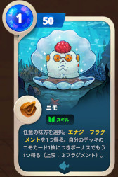 画像ギャラリー No.018のサムネイル画像 / ［プレイレポ］「Axie Infinity: Origins」のゲームシステムや賞金額を紹介。東南アジアで人気を集めるブロックチェーンカードゲームの実態に迫る