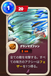 画像ギャラリー No.019のサムネイル画像 / ［プレイレポ］「Axie Infinity: Origins」のゲームシステムや賞金額を紹介。東南アジアで人気を集めるブロックチェーンカードゲームの実態に迫る