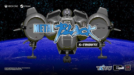 画像ギャラリー No.002のサムネイル画像 / 「パズルボブル2X/パズルボブル3」「メタルブラック」の“Sトリビュート”が本日発売へ。巻き戻しやクイックセーブ＆ロードに対応