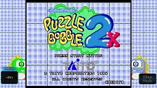 画像ギャラリー No.003のサムネイル画像 / 「パズルボブル2X/パズルボブル3」「メタルブラック」の“Sトリビュート”が本日発売へ。巻き戻しやクイックセーブ＆ロードに対応