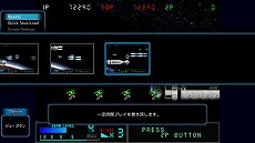画像ギャラリー No.012のサムネイル画像 / 「パズルボブル2X/パズルボブル3」「メタルブラック」の“Sトリビュート”が本日発売へ。巻き戻しやクイックセーブ＆ロードに対応