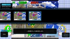 画像ギャラリー No.013のサムネイル画像 / 「パズルボブル2X/パズルボブル3」「メタルブラック」の“Sトリビュート”が本日発売へ。巻き戻しやクイックセーブ＆ロードに対応