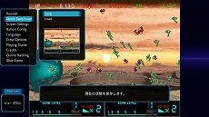 画像ギャラリー No.014のサムネイル画像 / 「パズルボブル2X/パズルボブル3」「メタルブラック」の“Sトリビュート”が本日発売へ。巻き戻しやクイックセーブ＆ロードに対応