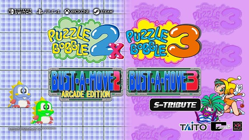 画像ギャラリー No.016のサムネイル画像 / 「パズルボブル2X/パズルボブル3」「メタルブラック」の“Sトリビュート”が本日発売へ。巻き戻しやクイックセーブ＆ロードに対応