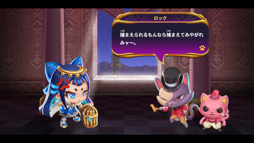 画像ギャラリー No.004のサムネイル画像 / ［台北2023］PC / Switch版「ペルシャと魔法のパズル」，台北ゲームショウ2023に試遊展示を出展