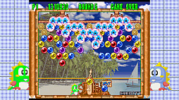 パズルボブル2X/バスト ア ムーブ2 アーケードエディション & パズルボブル3/バスト ア ムーブ3 Sトリビュート
