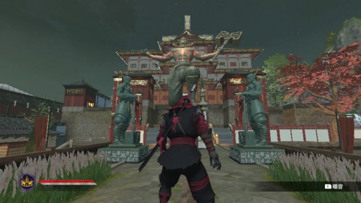 画像ギャラリー No.002のサムネイル画像 / 和風ステルスアクションゲーム「荒神2」，Switch版の配信を開始。不死の存在“アラガミ”となって多彩なミッションに挑戦