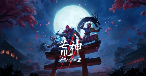 画像ギャラリー No.003のサムネイル画像 / 和風ステルスアクションゲーム「荒神2」，Switch版の配信を開始。不死の存在“アラガミ”となって多彩なミッションに挑戦