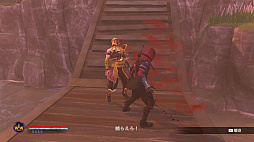 荒神2