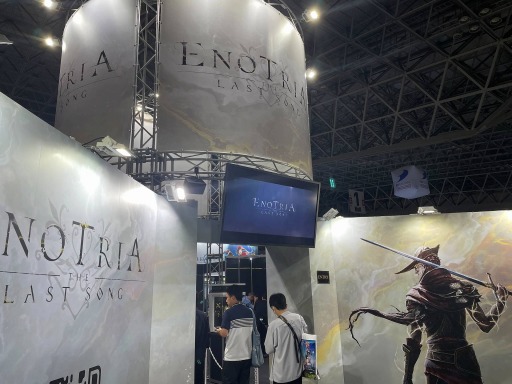 画像ギャラリー No.005のサムネイル画像 / ［TGS2023］イタリア生まれのソウルライクRPG「Enotria: The Last Song」を試遊。色彩に満ちた世界観がウリの死にゲー