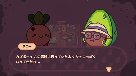 画像ギャラリー No.003のサムネイル画像 / 積み重なった税金から始まる，汚職との戦い。Switch版「カブボーイの冒険 〜税金払うなんてイヤだ！〜」が2月9日発売へ