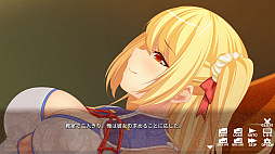 姉恋ごっこ - Siblings Role-play -