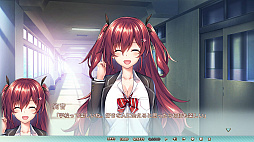 年下彼女