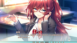 年下彼女