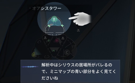 画像ギャラリー No.016のサムネイル画像 / ［プレイレポ］非対称型対戦ゲーム「ミッション・ゼロ」。4対2の追跡バトルでは“NPCに変装する”などステルスで勝負