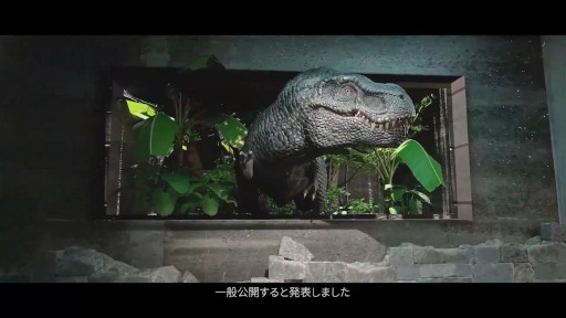 画像ギャラリー No.005のサムネイル画像 / 「ミッション・ゼロ」,ミッション“文明博物館を探れ”を紹介するPVが公開に。古代の彫刻や恐竜の化石が展示された博物館が舞台
