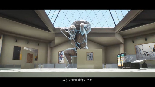 画像ギャラリー No.006のサムネイル画像 / 「ミッション・ゼロ」,ミッション“文明博物館を探れ”を紹介するPVが公開に。古代の彫刻や恐竜の化石が展示された博物館が舞台