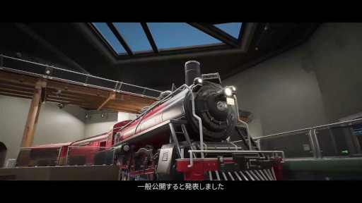 画像ギャラリー No.007のサムネイル画像 / 「ミッション・ゼロ」,ミッション“文明博物館を探れ”を紹介するPVが公開に。古代の彫刻や恐竜の化石が展示された博物館が舞台