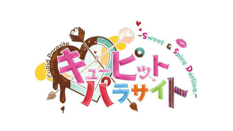 画像ギャラリー No.006のサムネイル画像 / 「ラディアンテイル」ファンディスクや「薄桜鬼SSL」移植タイトルの情報も！　Dessert de Otomate 2023発表内容まとめ