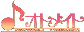 画像ギャラリー No.010のサムネイル画像 / 「ラディアンテイル」ファンディスクや「薄桜鬼SSL」移植タイトルの情報も！　Dessert de Otomate 2023発表内容まとめ