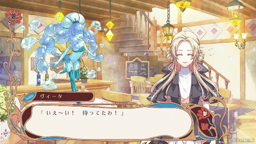 画像ギャラリー No.004のサムネイル画像 / 「ラディアンテイル 〜ファンファーレ!〜」の魅力を紹介する連載第3回。ミニエピソード集【INTERLUDE】を紹介