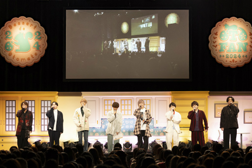 画像ギャラリー No.005のサムネイル画像 / オトメイトファンイベント「Dessert de Otomate 2024」昼公演レポート。オリジナル朗読劇やファン参加企画で,作品がもっと好きになる!
