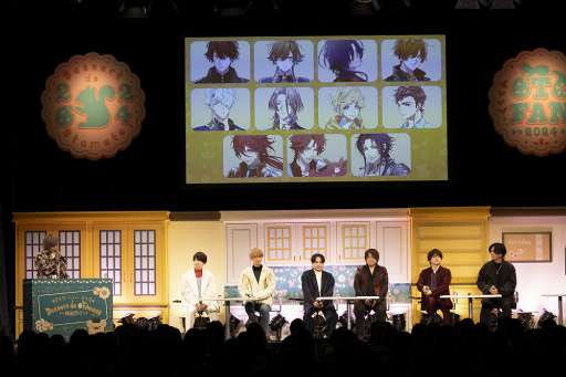 画像ギャラリー No.008のサムネイル画像 / オトメイトファンイベント「Dessert de Otomate 2024」昼公演レポート。オリジナル朗読劇やファン参加企画で,作品がもっと好きになる!